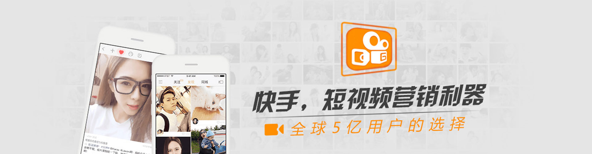 新城百度搜索推广